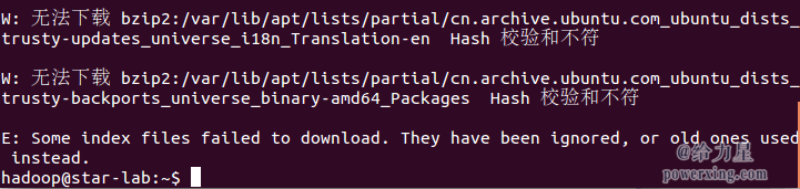 Ubuntu更新软件源时遇到Hash校验和不符的问题
